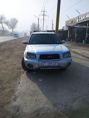 форестер левый рул: Subaru Forester: 2003 г., 2 л, Автомат, Бензин, Кроссовер — 7