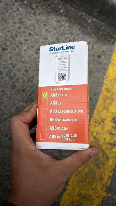 be quite: StarLine A93 v2 ECO — автомобильная охранная система (сигналка) с — 2