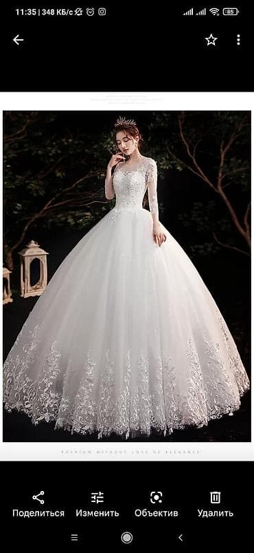 свадебное платье новое: Свадебное платье, L, С корсетом, Фатин, Пышное, Стразы, Новый — 6