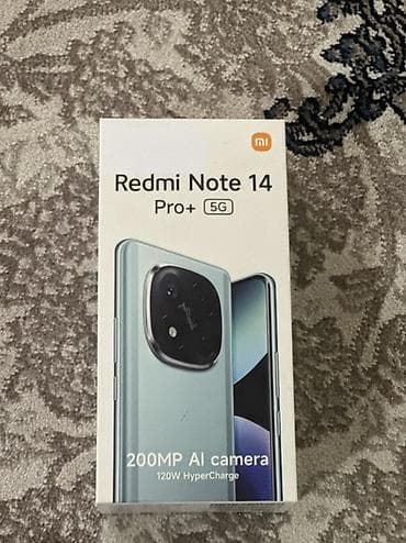 чехол нот 7: Xiaomi, 14 Pro, Новый, 256 ГБ, цвет - Голубой — 1