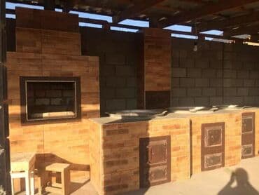 варочный котёл: Барбекю, Казаны, Очок Больше 6 лет опыта — 6