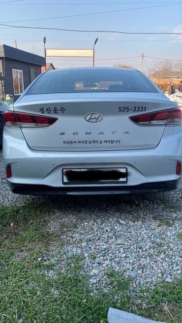 шины на деу матиз: Hyundai Sonata: 2019 г., Автомат, Газ, Седан — 2