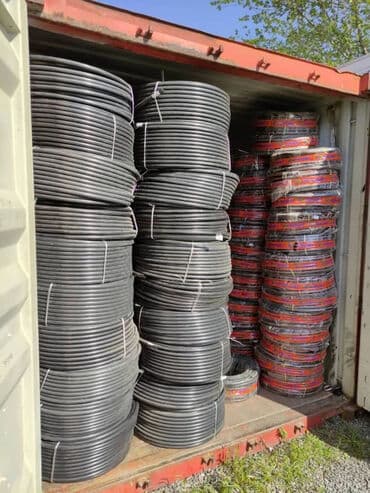 сушильная машина бишкек цена: Труба для водопровода Материал: Полиэтилен (ПЭ), Диаметр: 20 мм, Толщина стенки: 2 мм — 3