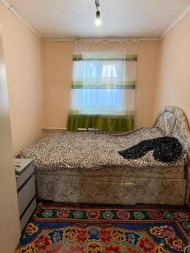 Земельные участки: 5 соток, Для бизнеса, Тех паспорт, Договор купли-продажи — 2