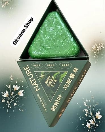 тошок продажа: Мыло усма для роста волос — 3