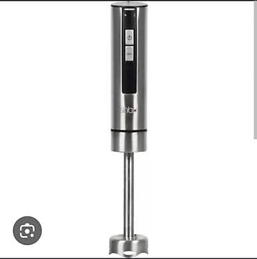 Погружной блендер Sinbo SHB 3077 - Мощность: 750 Вт (High Power