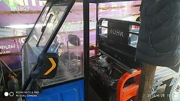 11 00r20: Легкий грузовик — 3