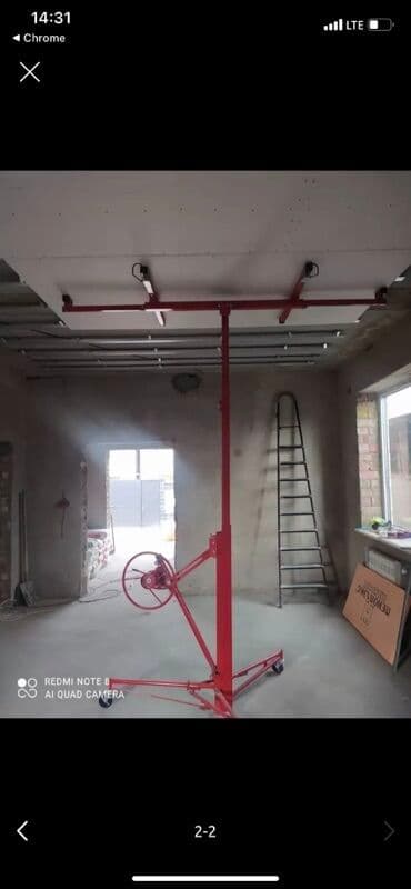 force набор инструментов: Подъемник для листовых материалов (гипсокартон, ГВЛ, ОСБ, панели) - — 2