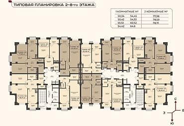 Продажа квартир: 1 комната, 50 м², Элитка, 5 этаж — 2