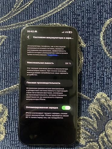 redmi a1 plus: IPhone 13 Pro, Графит, Кабель — 6