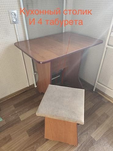 Кухонный стол и стул, цвет - Коричневый