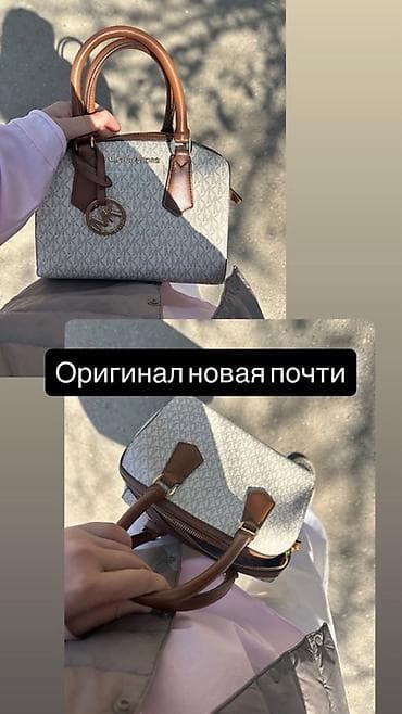 i store: Классическая сумка, Michael Kors, Материал: Искусственная кожа, Оригинал, Женские — 3