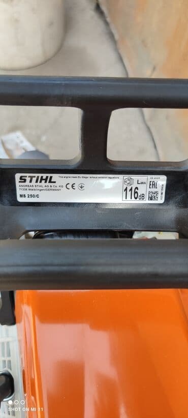 строительный магазин рядом: Немецкая бензопила stihl MS 250, новая, оригинал, не копия, полный — 2