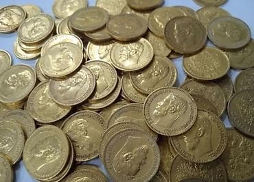 Музыкальные инструменты: Купим золотые и серебряные монеты — 8