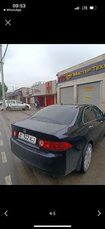 авто хонда аккорд спортивный: Honda Accord: 2003 г., 2 л, Автомат, Бензин, Седан — 2