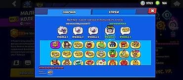 квест 3 шлем: Аккаунт Brawl Stars - Год создания: 2019 - Трофеи: 40 407 (рекорд 40 — 5