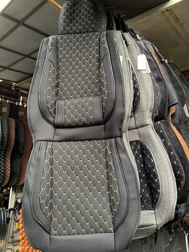 Скупка катализаторов: Накидки на сиденья авто . Авточехлы Есть все размеры на любую машину — 2