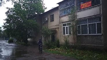 3 комнаты, 75 м², 105 серия, 2 этаж, Старый ремонт