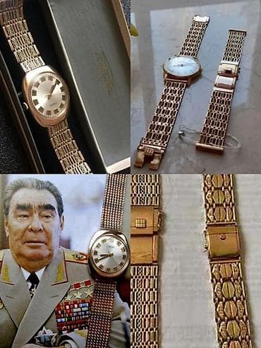 золото 583: Куплю дорого Золотые часы. Золотые браслеты на часы покупаю дорого — 4