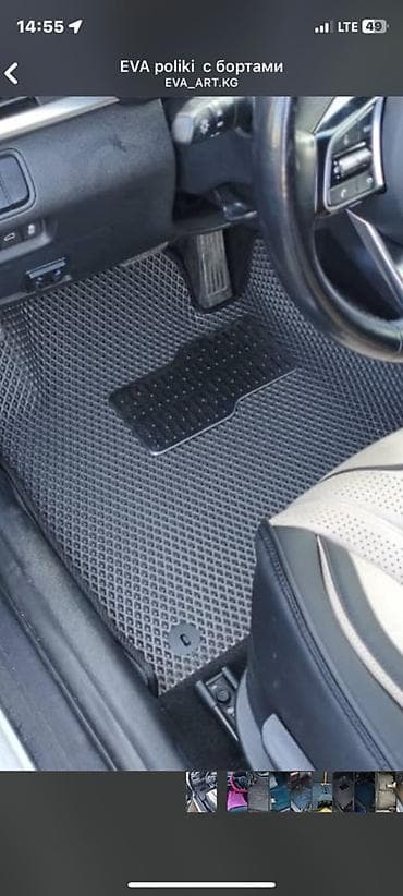 авто пад вкуп: Mazda 626: 1997 г., 1.8 л, Ручные, Бензин, Седан — 8