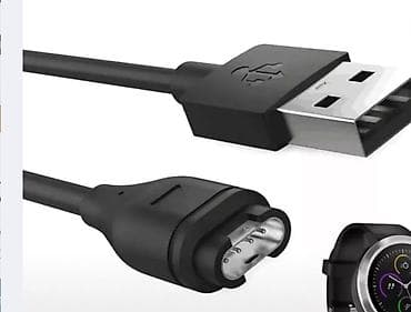 vacuum cleaner: Зарядный кабель для смарт‑часов с магнитным коннектором - Разъёмы — 1