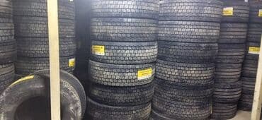 бу шины на спринтер: Все размеры Грузовые Шины Фирма Giti .Sunfull.Double coin Гарантия и — 14