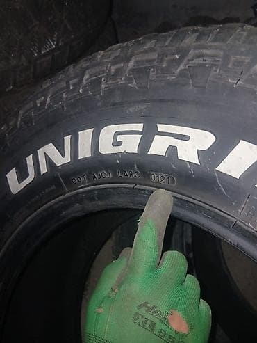 kia ceet: Шины 265 / 70 / R 17, Всесезонная, Внедорожные (АТ/МТ) — 5