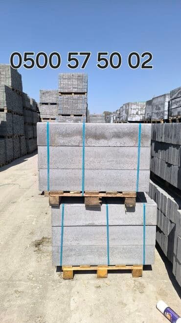 садовый инструмент: Бордюр, Кепилдиги, Акысыз чыгуу, Акысыз жеткирүү — 10