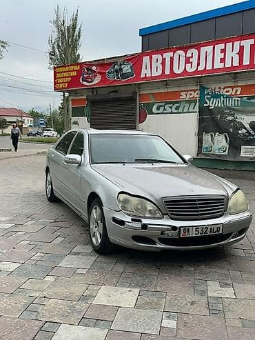 мерседес сапог запчасть: Mercedes-Benz S-Class: 2003 г., 5 л, Автомат, Бензин, Седан — 3