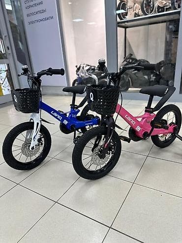 Детский велосипед, 2-колесный, 4 - 6 лет