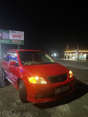 Mazda MPV: 2001 г., 2.5 л, Автомат, Газ, Минивэн