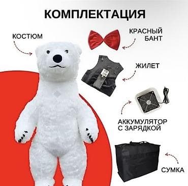 Ростовая кукла, Зверушка, Медведь — 1