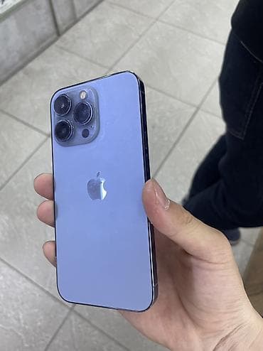 IPhone 13 Pro, 128 ГБ