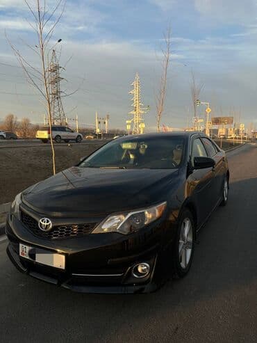 сколько стоит дубликат ключей в бишкеке: Toyota Camry: 2014 г., 2.5 л, Автомат, Бензиновая, Седан — 2