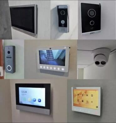 Ремонт техники: Видеодомофоны и системы видеонаблюдения под ключ Что предлагаем - — 1