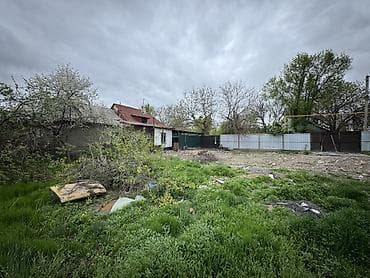 Кыймылсыз мүлк: 10 соток, Курулуш, Кызыл китеп, Техпаспорт, Сатып алуу-сатуу келишими — 4