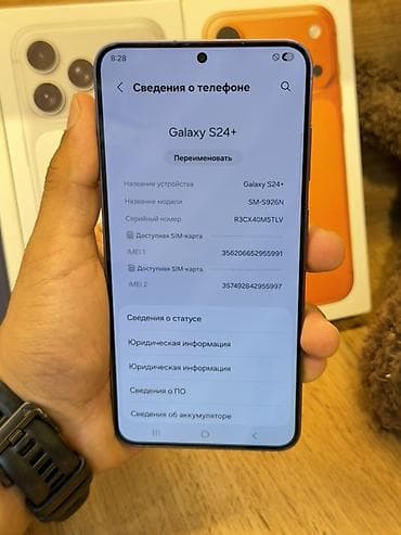 surface 7 pro: Samsung Galaxy S24+ (SM‑S926), фиолетовый - Память: 256 ГБ - Тройная — 6