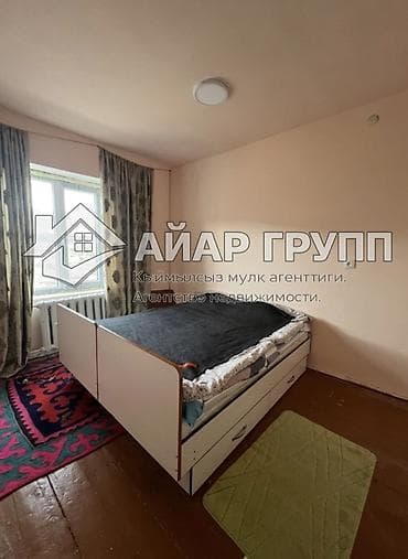 4 комнат квартира: 3 комнаты, 56 м², 105 серия, 4 этаж, Старый ремонт — 3