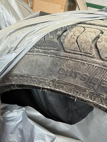 Шины: Комплект автомобильных шин, 4 шт. - Размер: 245/45 R18 - Индекс — 2