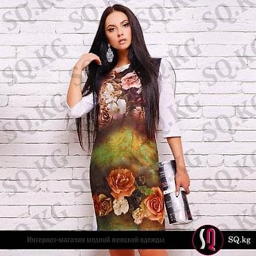Повседневное платье, Турция, Осень-весна, Длинная модель, S