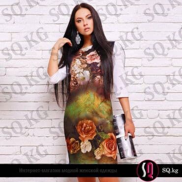 новогодние костюмы для детей на прокат в бишкеке: Повседневное платье, Турция, Осень-весна, Длинная модель, XS, S, M — 16