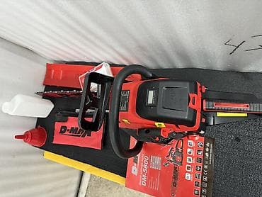 Пилы: Бензопила Новый, От 2 до 3,5 кВт, Платная доставка — 7