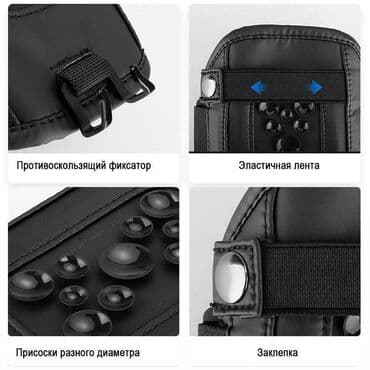 сумку для ноутбука и документов: Сумка MR8011_00 для смартфона Арт.2196 Новый чехол для — 3