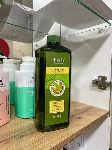 массаж крем: Профессиональный крем для массажа лица и тела В наличии и на заказ — 3