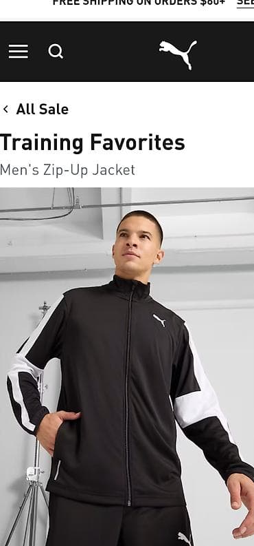 under armaur: Мужской спортивный костюм, 2XL, Puma, Новый — 1