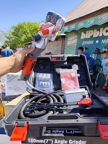 мыши купить: Электрическая машинка для стрижки овец Reostat (Sheep Clipper) в — 2