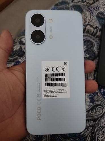 redmi a1 plus: Poco цвет - Голубой, 2 SIM — 1