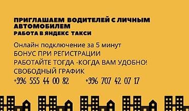 маска для сипап: Акции денежные призы — 1