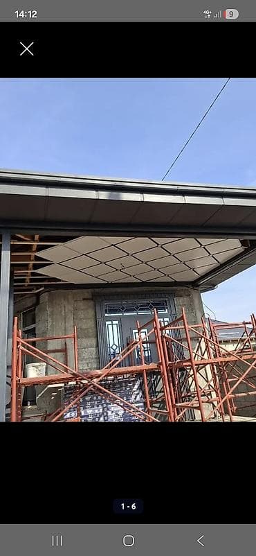 Кызматтар: Тункефонго заказ алабыз. потолок, балка, навес потолки, слив труба — 5