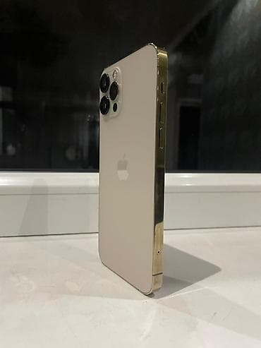 dji mavic 3 pro цена: IPhone 12 Pro, Б/у, 128 ГБ, Золотой, Защитное стекло, Чехол, 86 % — 4